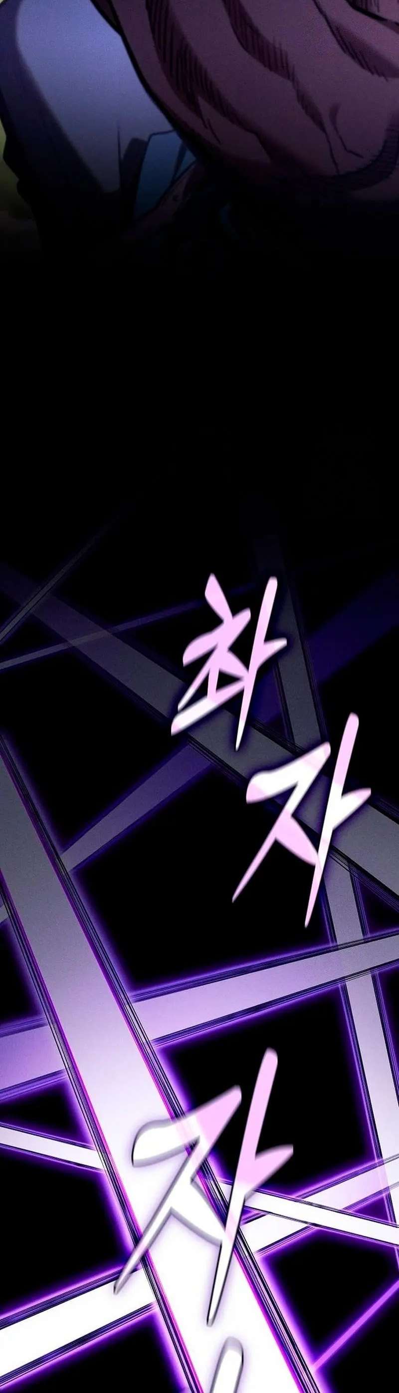 Read El Maestro de la Espada Genio de la Academia ES Manga Online