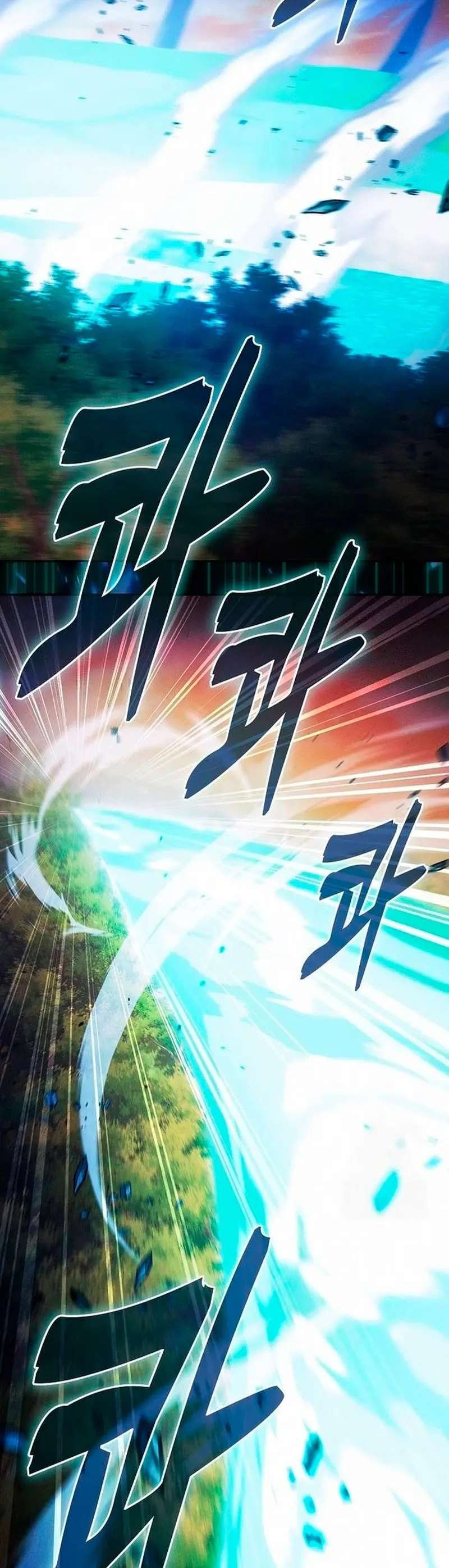 Read El Maestro de la Espada Genio de la Academia ES Manga Online