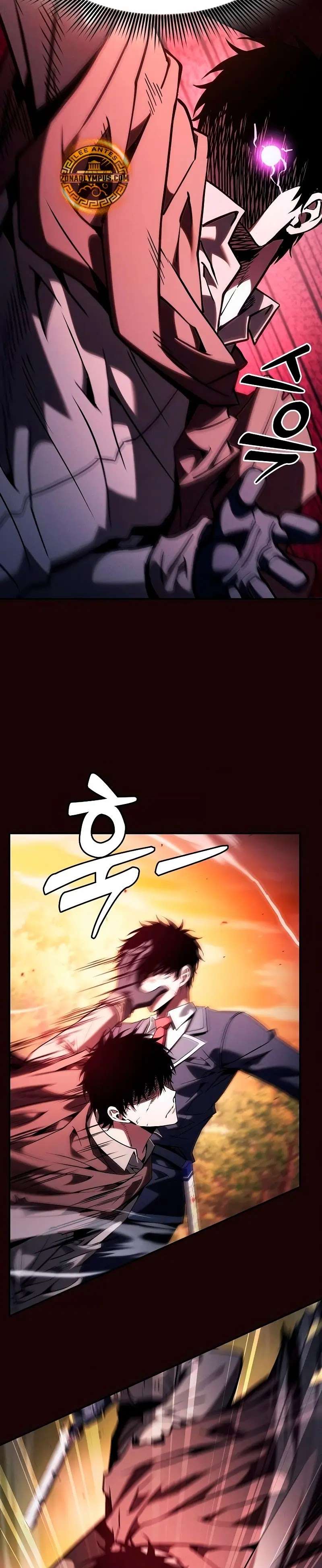 Read El Maestro de la Espada Genio de la Academia ES Manga Online