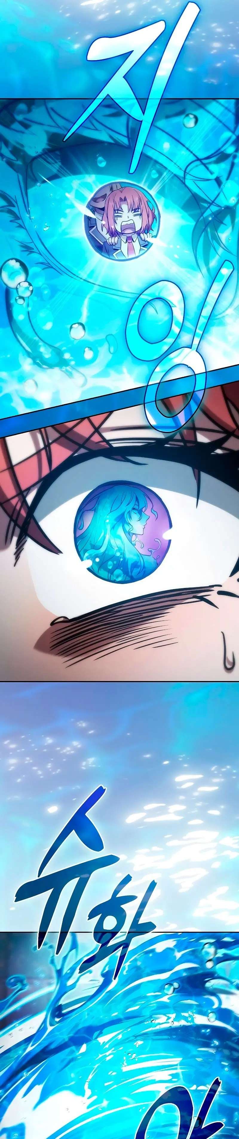 Read El Maestro de la Espada Genio de la Academia ES Manga Online