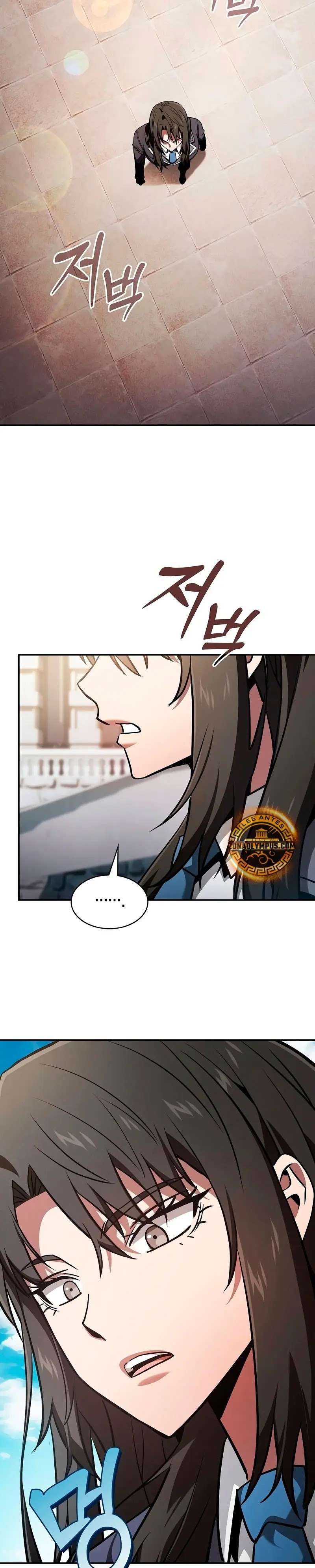 Read El Maestro de la Espada Genio de la Academia ES Manga Online