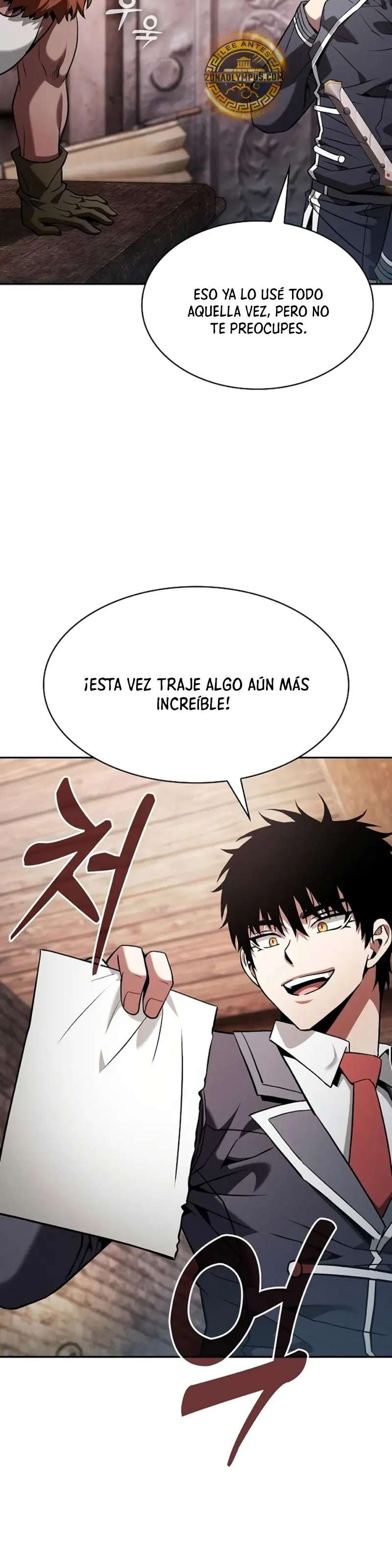 Read El Maestro de la Espada Genio de la Academia ES Manga Online