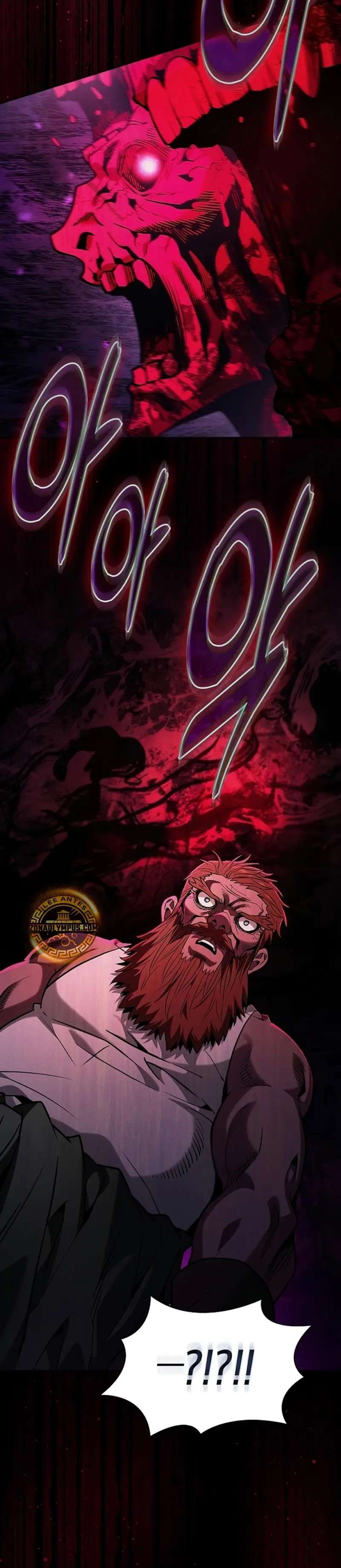 Read El Maestro de la Espada Genio de la Academia ES Manga Online