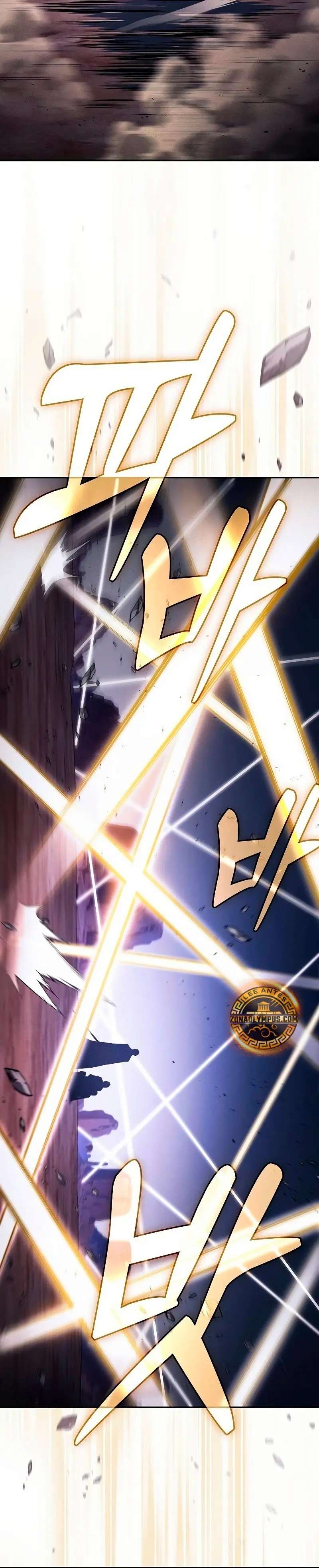 Read El Maestro de la Espada Genio de la Academia ES Manga Online