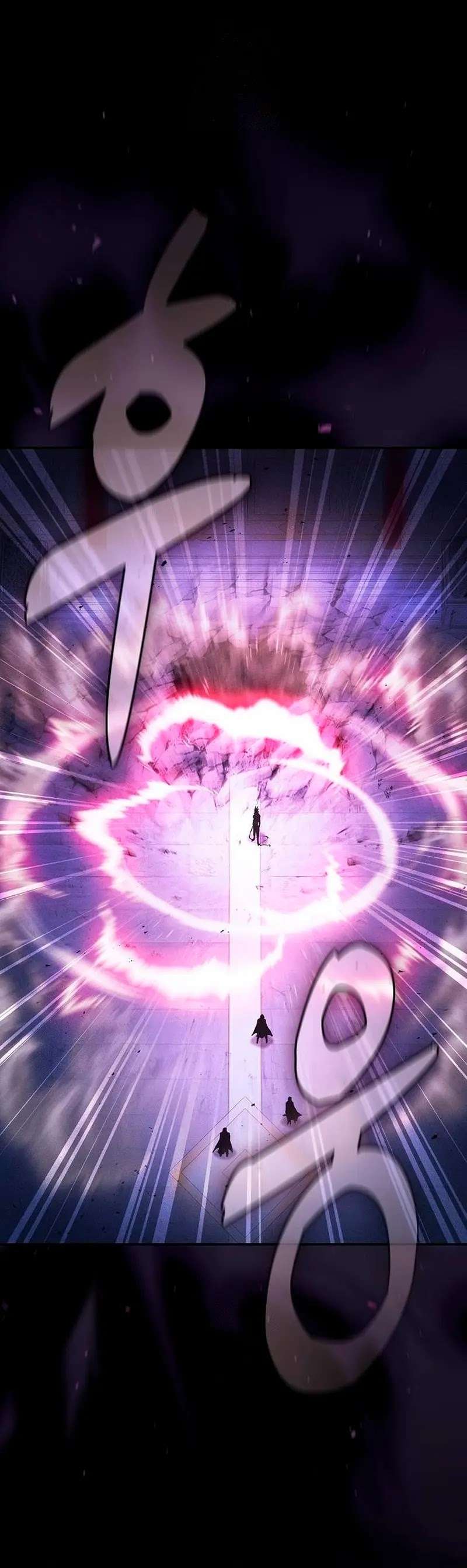 Read El Maestro de la Espada Genio de la Academia ES Manga Online