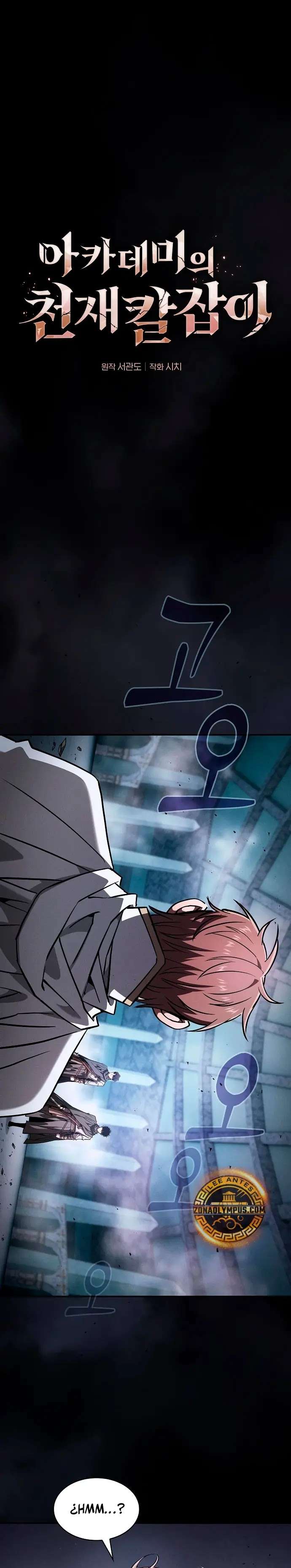 Read El Maestro de la Espada Genio de la Academia ES Manga Online