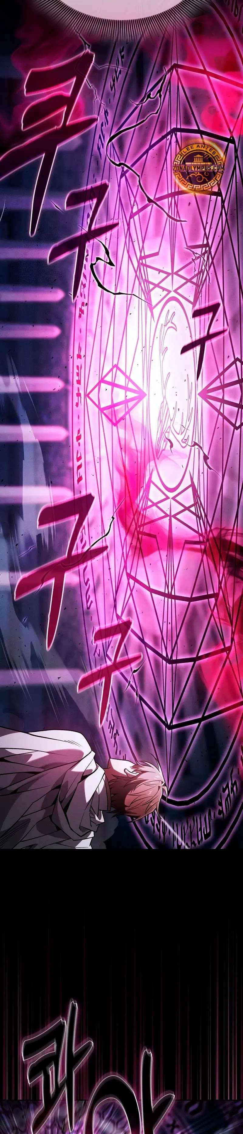 Read El Maestro de la Espada Genio de la Academia ES Manga Online