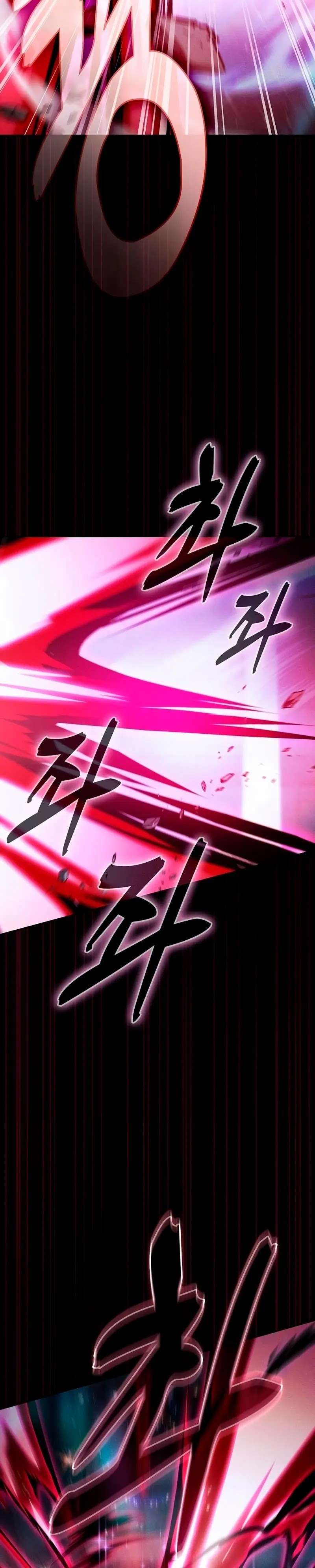 Read El Maestro de la Espada Genio de la Academia ES Manga Online
