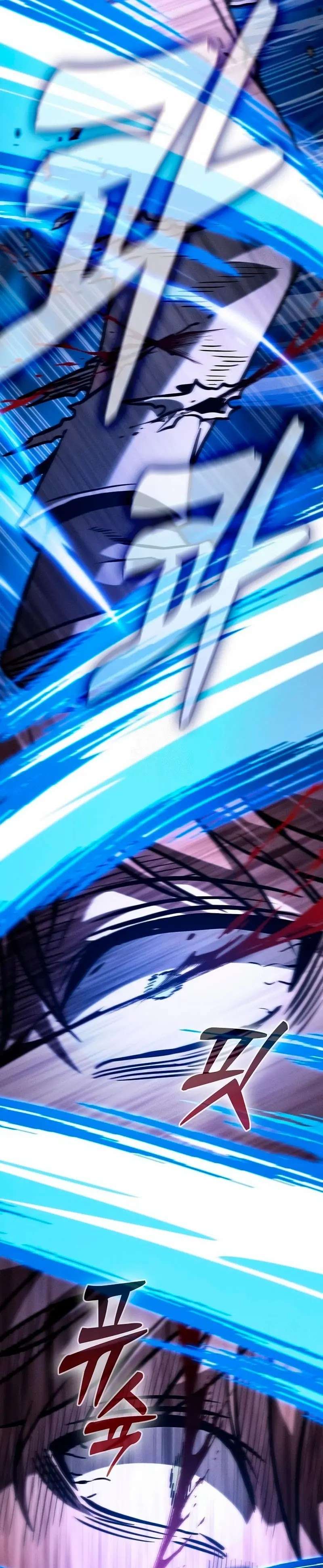 Read El Maestro de la Espada Genio de la Academia ES Manga Online
