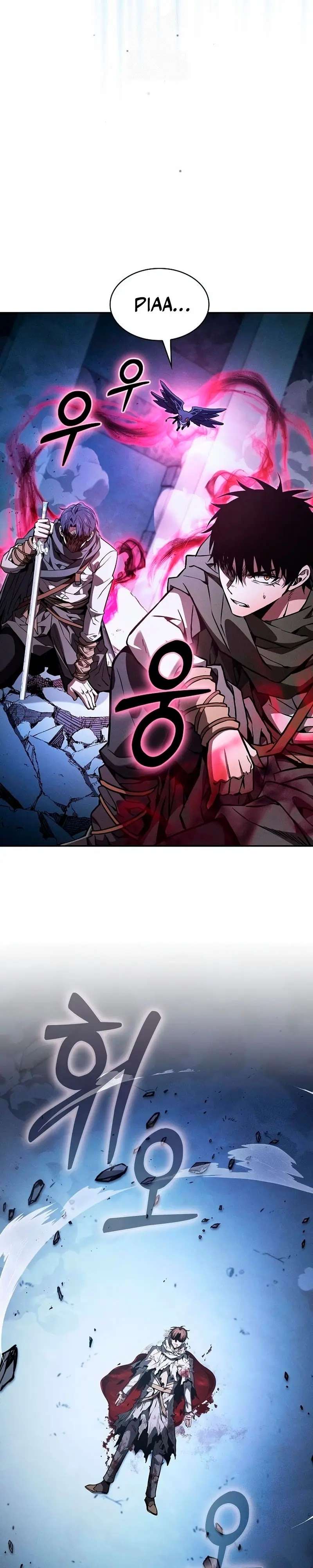 Read El Maestro de la Espada Genio de la Academia ES Manga Online