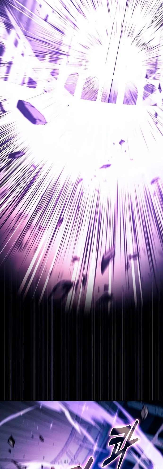 Read El Maestro de la Espada Genio de la Academia ES Manga Online