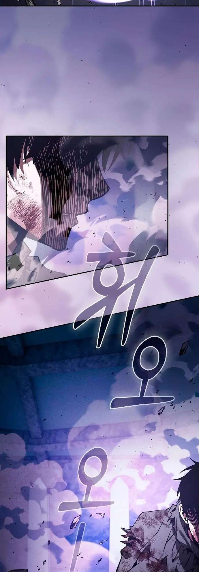 Read El Maestro de la Espada Genio de la Academia ES Manga Online