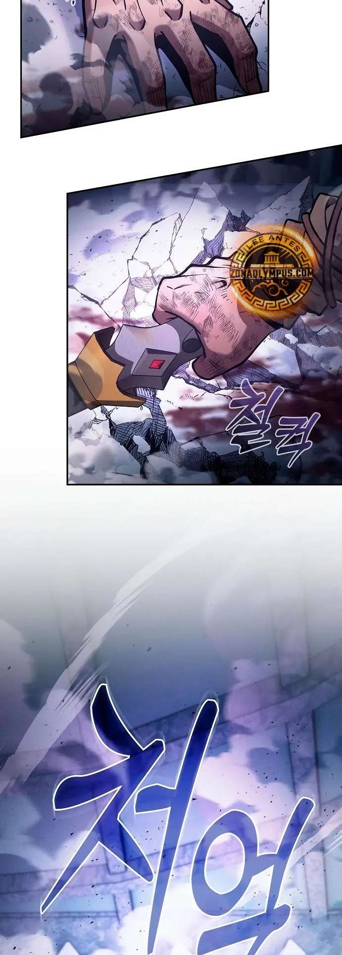 Read El Maestro de la Espada Genio de la Academia ES Manga Online