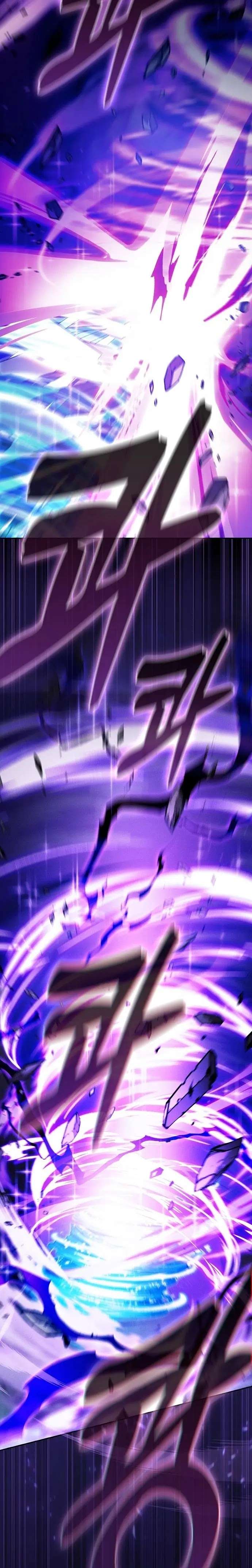Read El Maestro de la Espada Genio de la Academia ES Manga Online
