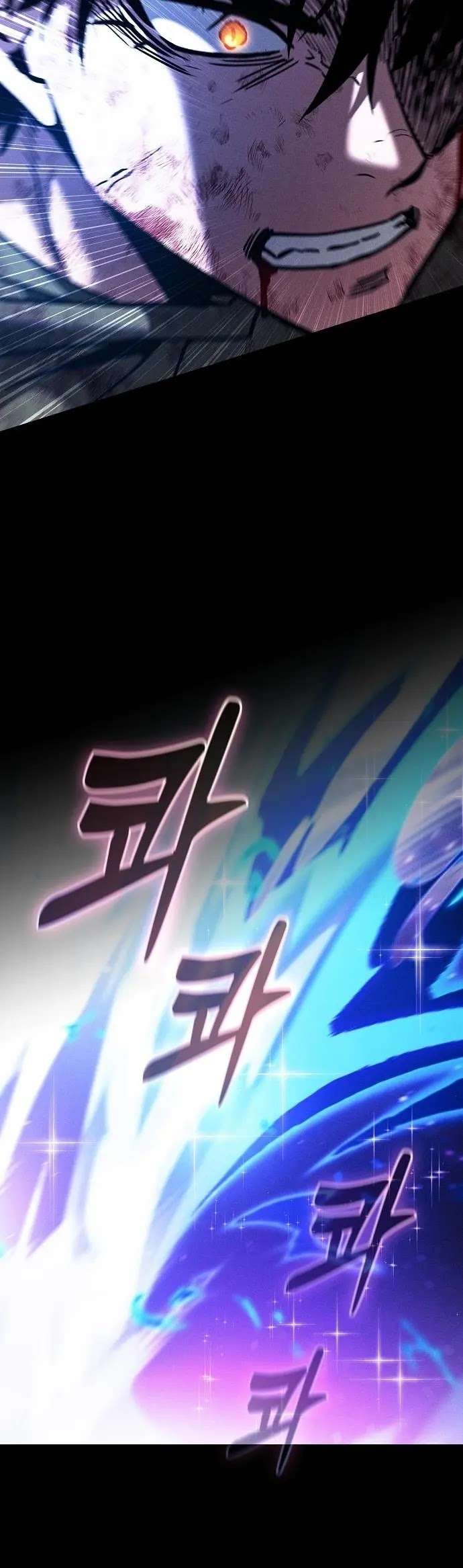 Read El Maestro de la Espada Genio de la Academia ES Manga Online