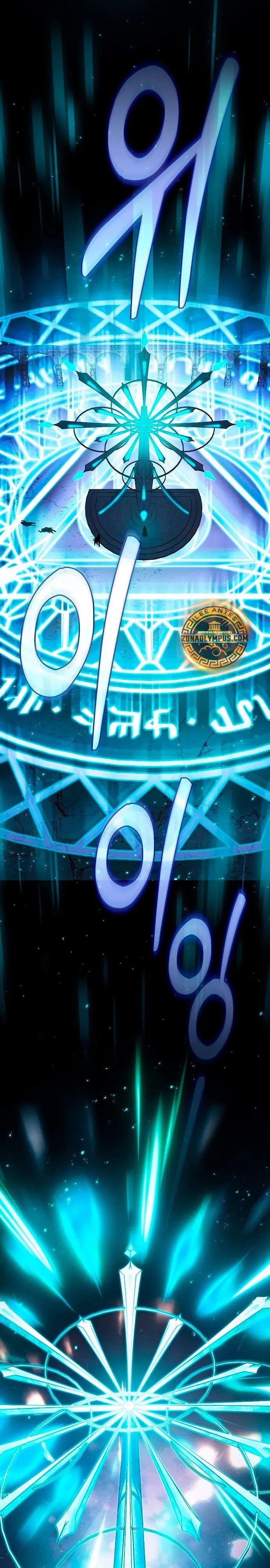 Read El Maestro de la Espada Genio de la Academia ES Manga Online