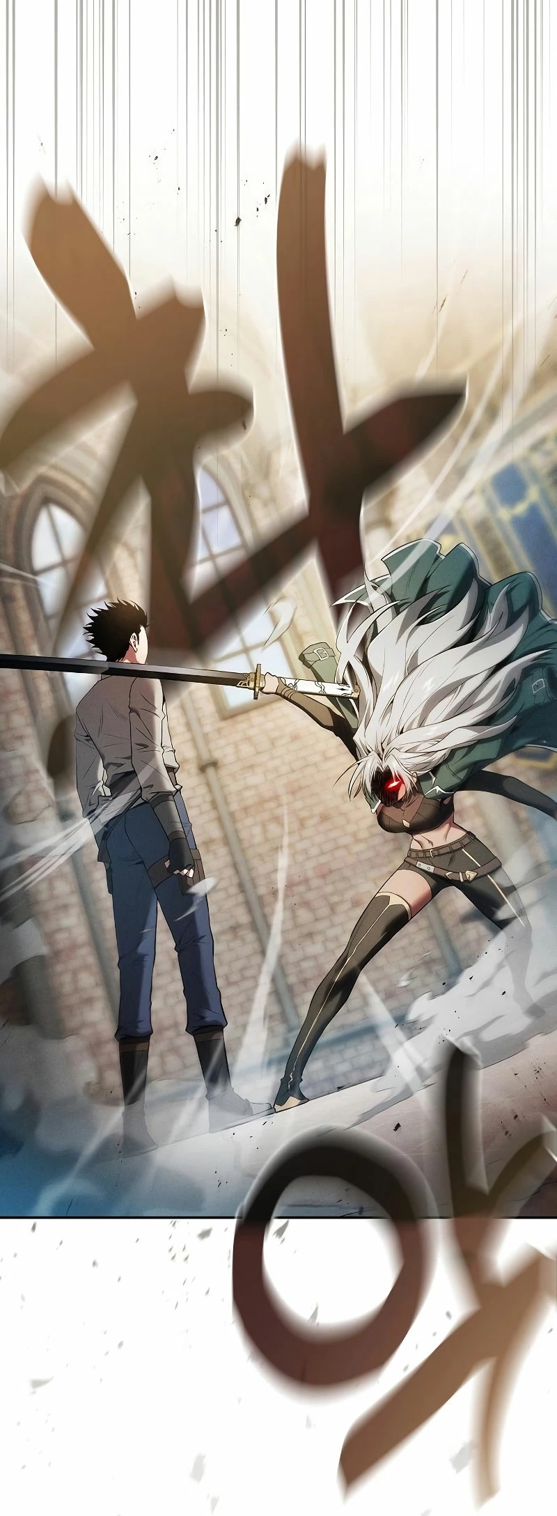 Read El Maestro de la Espada Genio de la Academia ES Manga Online