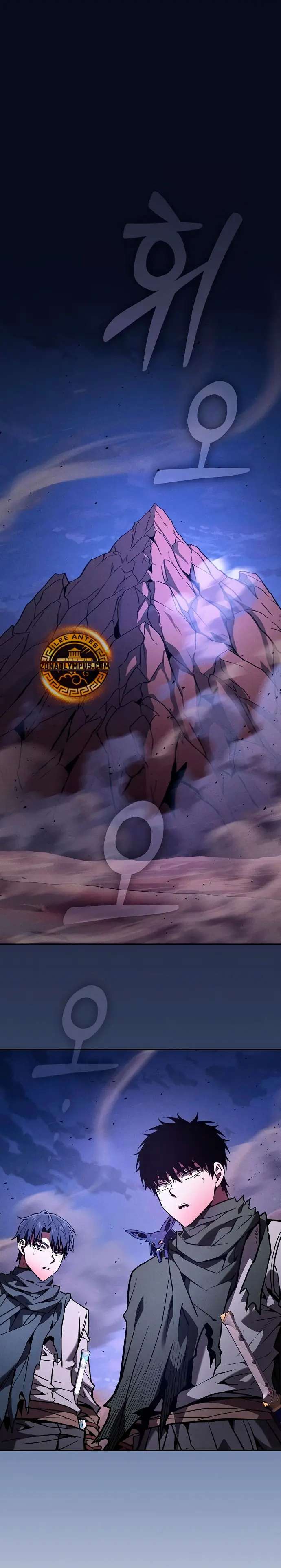 Read El Maestro de la Espada Genio de la Academia ES Manga Online