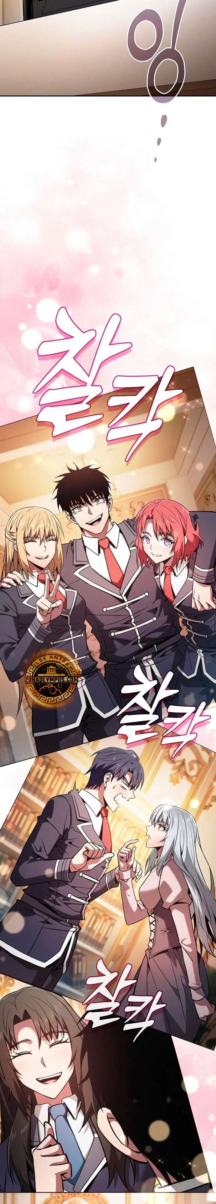 Read El Maestro de la Espada Genio de la Academia ES Manga Online