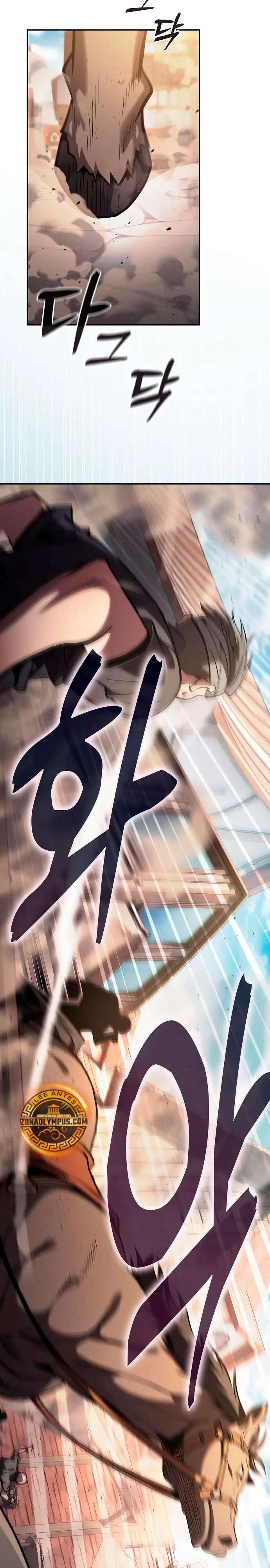 Read El Maestro de la Espada Genio de la Academia ES Manga Online