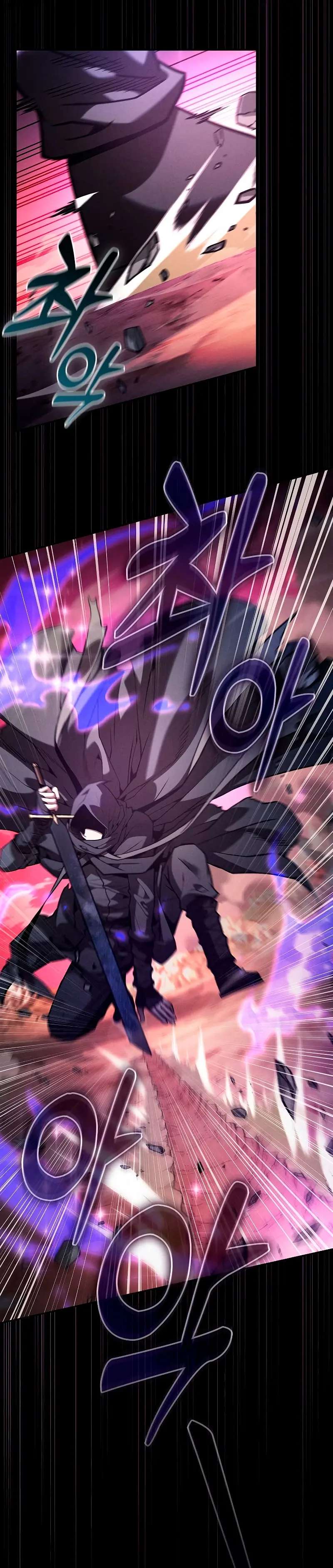 Read El Maestro de la Espada Genio de la Academia ES Manga Online