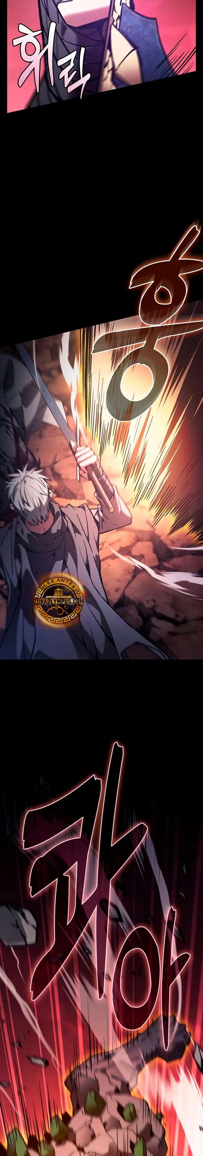 Read El Maestro de la Espada Genio de la Academia ES Manga Online