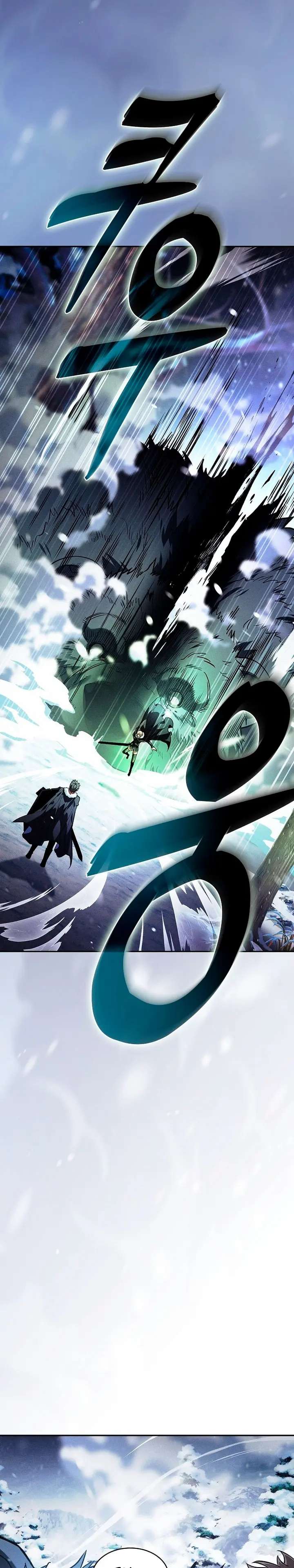 Read El Maestro de la Espada Genio de la Academia ES Manga Online