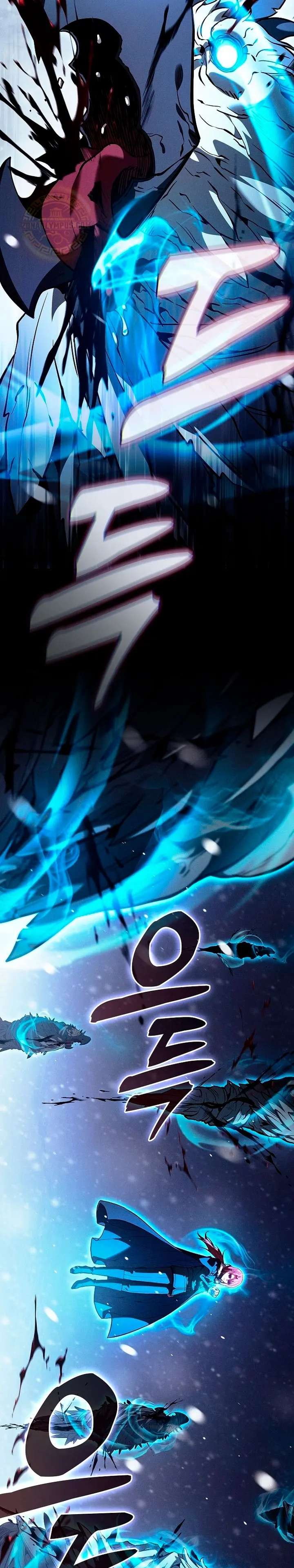 Read El Maestro de la Espada Genio de la Academia ES Manga Online