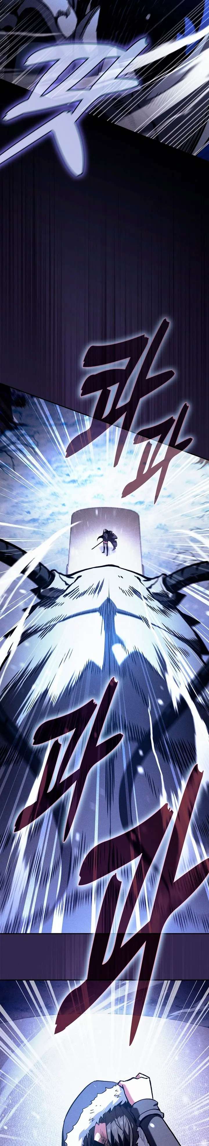 Read El Maestro de la Espada Genio de la Academia ES Manga Online