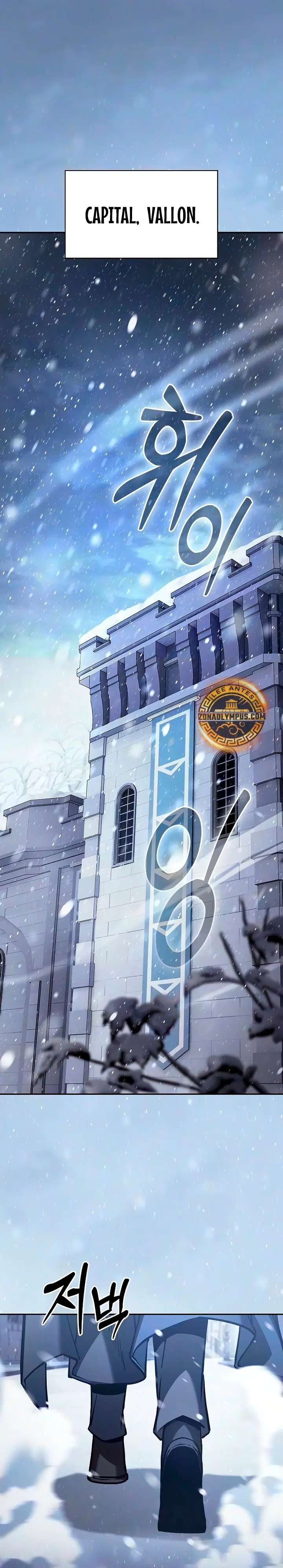 Read El Maestro de la Espada Genio de la Academia ES Manga Online