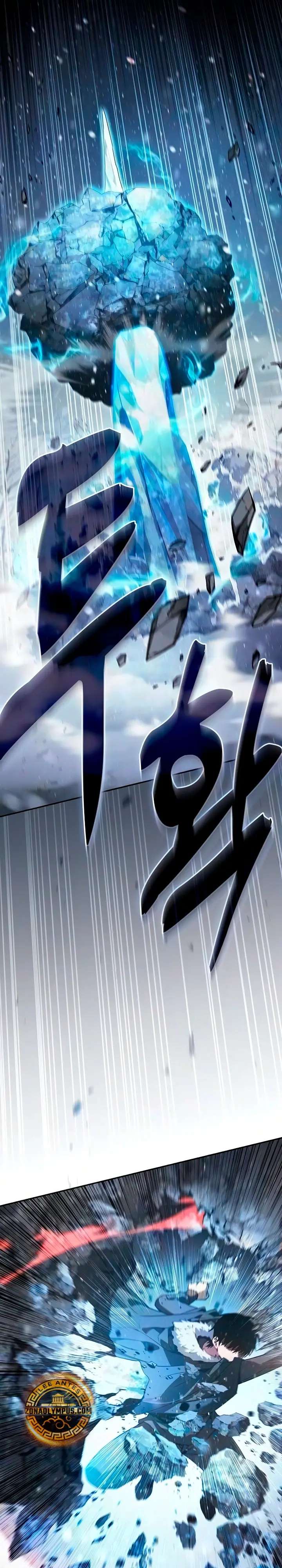 Read El Maestro de la Espada Genio de la Academia ES Manga Online