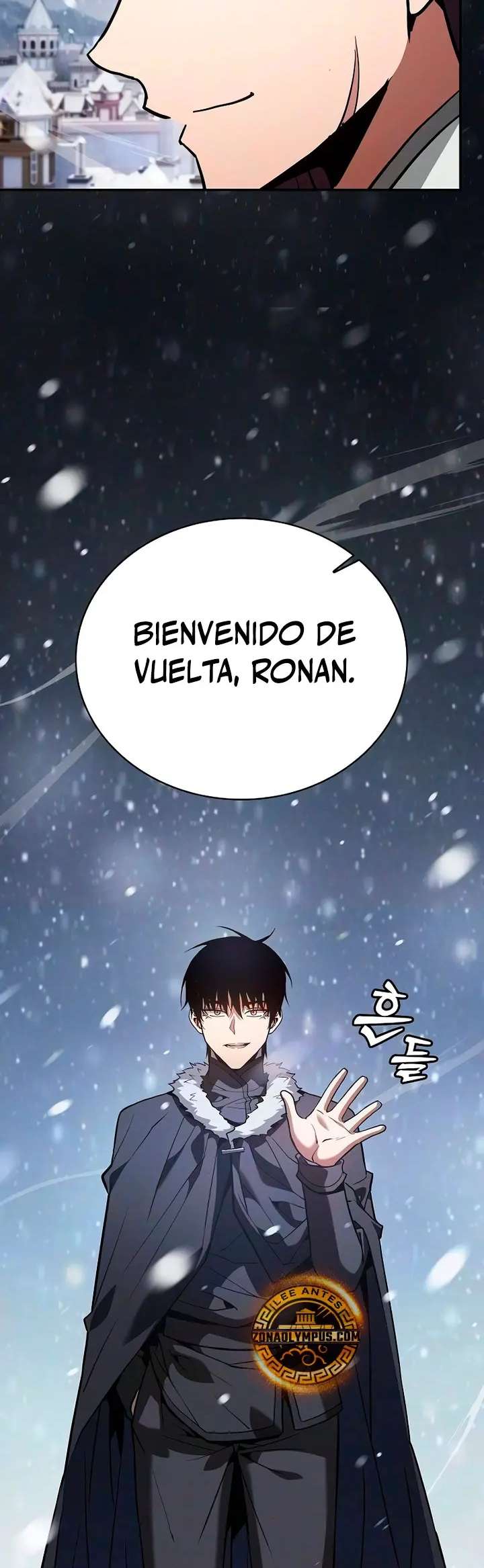 Read El Maestro de la Espada Genio de la Academia ES Manga Online