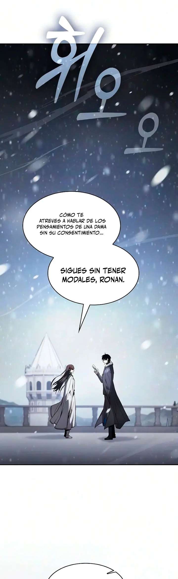 Read El Maestro de la Espada Genio de la Academia ES Manga Online