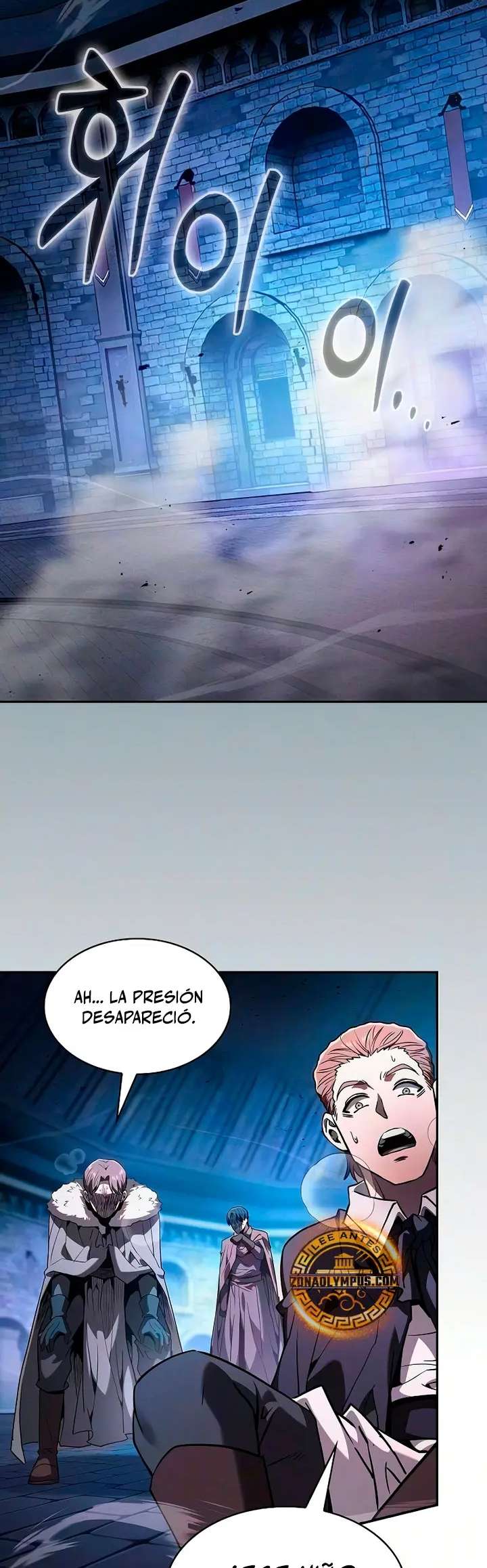 Read El Maestro de la Espada Genio de la Academia ES Manga Online