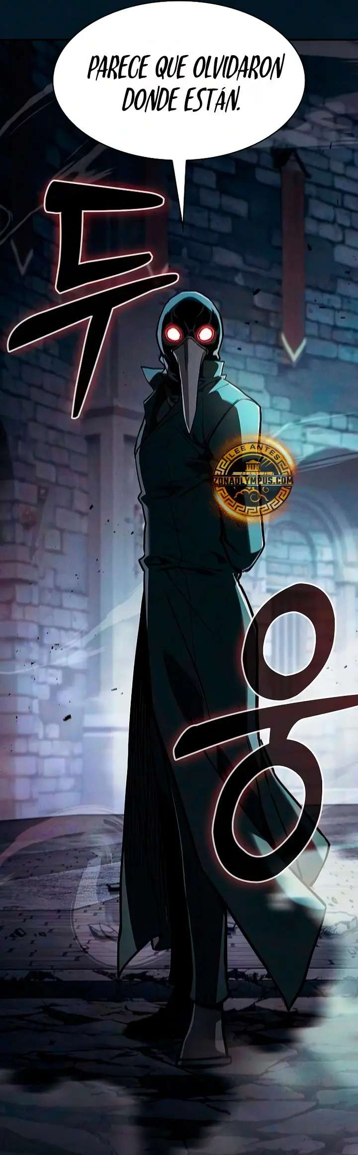 Read El Maestro de la Espada Genio de la Academia ES Manga Online