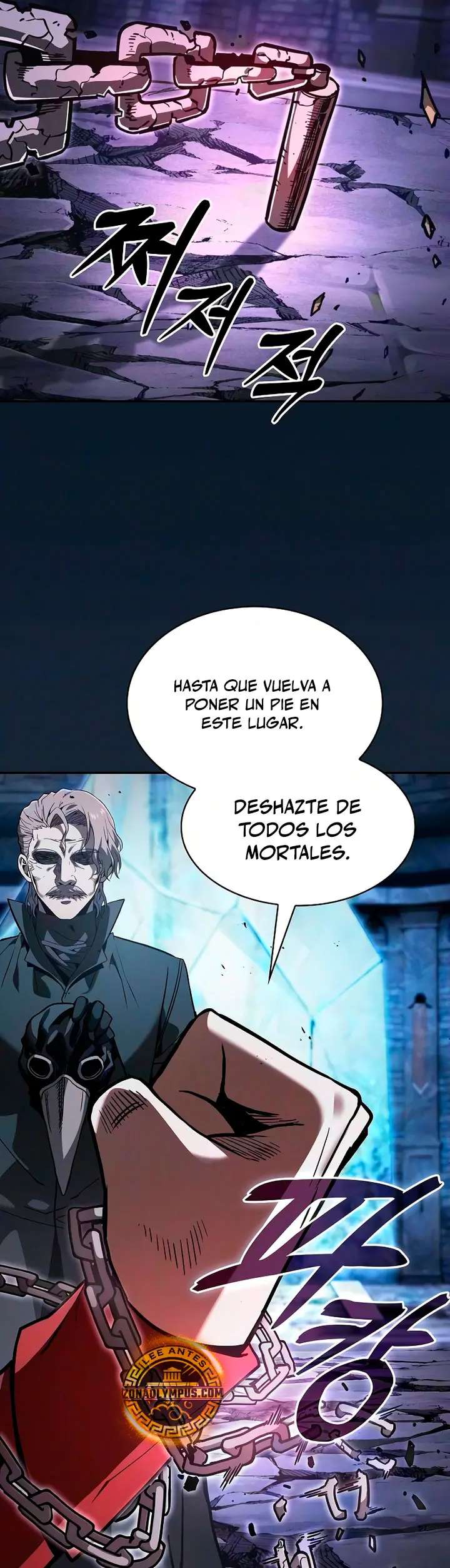 Read El Maestro de la Espada Genio de la Academia ES Manga Online