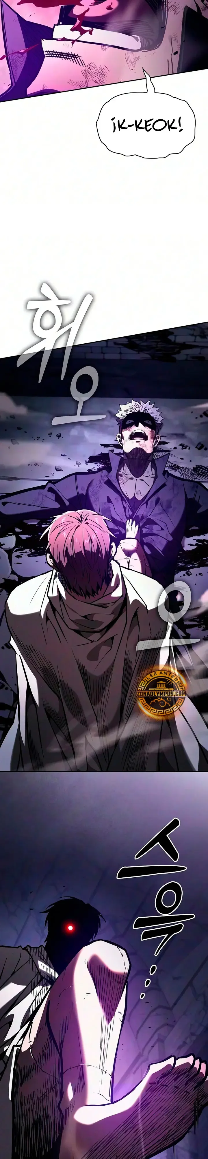 Read El Maestro de la Espada Genio de la Academia ES Manga Online