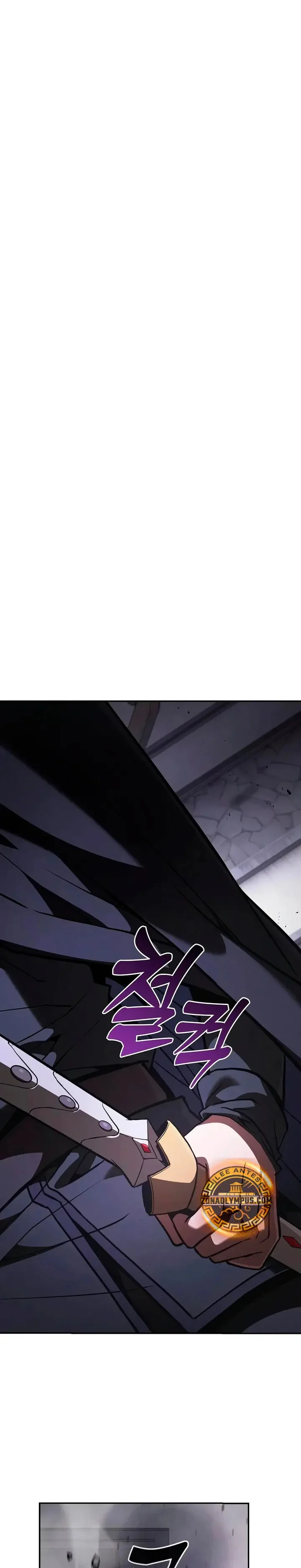 Read El Maestro de la Espada Genio de la Academia ES Manga Online