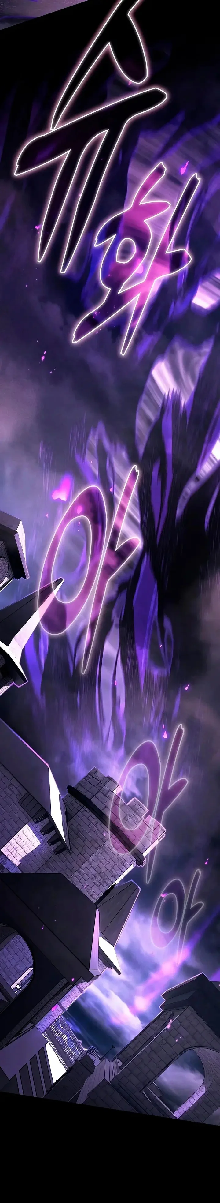 Read El Maestro de la Espada Genio de la Academia ES Manga Online