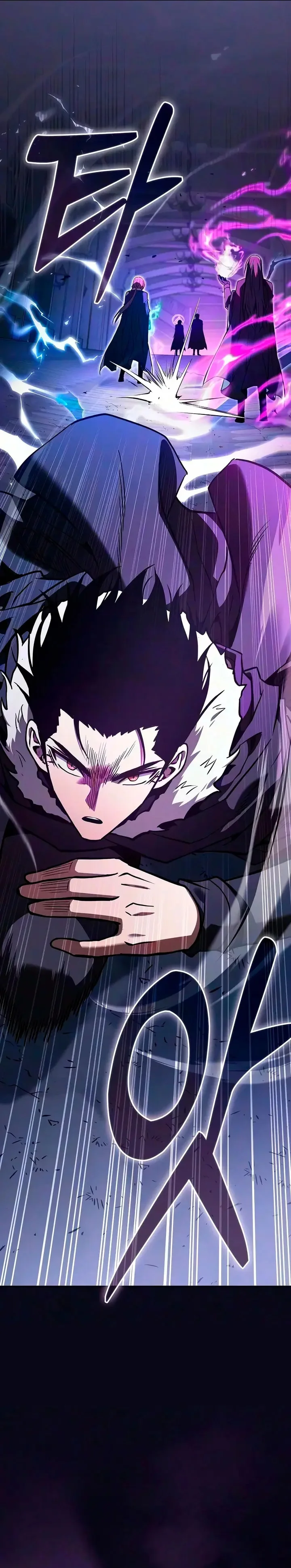 Read El Maestro de la Espada Genio de la Academia ES Manga Online