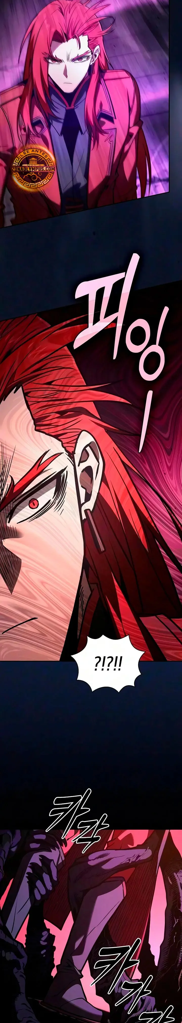 Read El Maestro de la Espada Genio de la Academia ES Manga Online