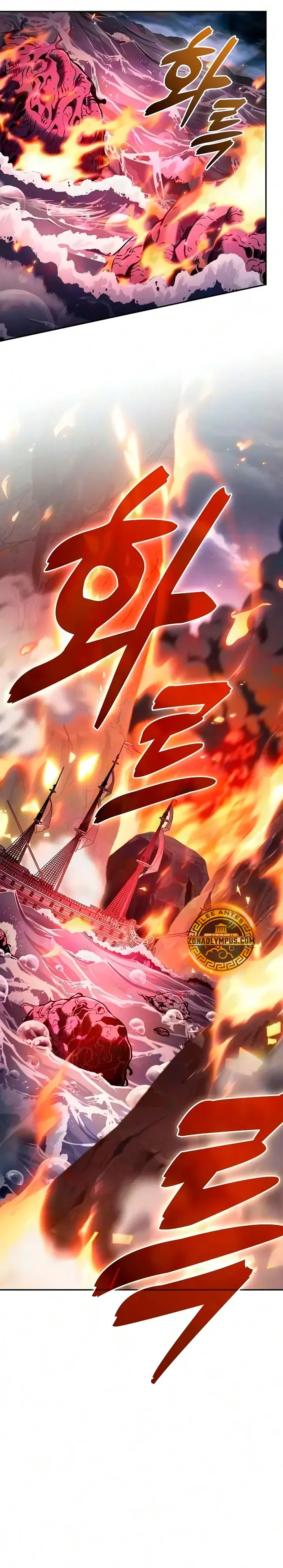 Read El Maestro de la Espada Genio de la Academia ES Manga Online