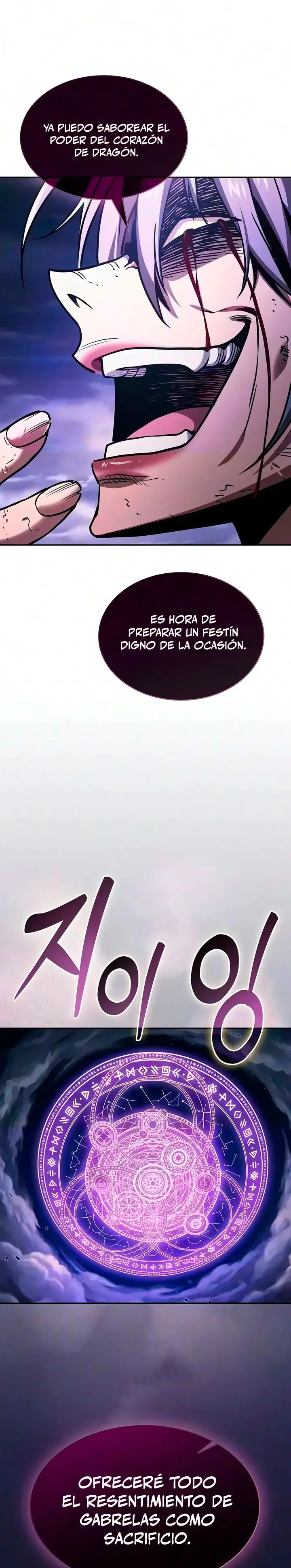 Read El Maestro de la Espada Genio de la Academia ES Manga Online