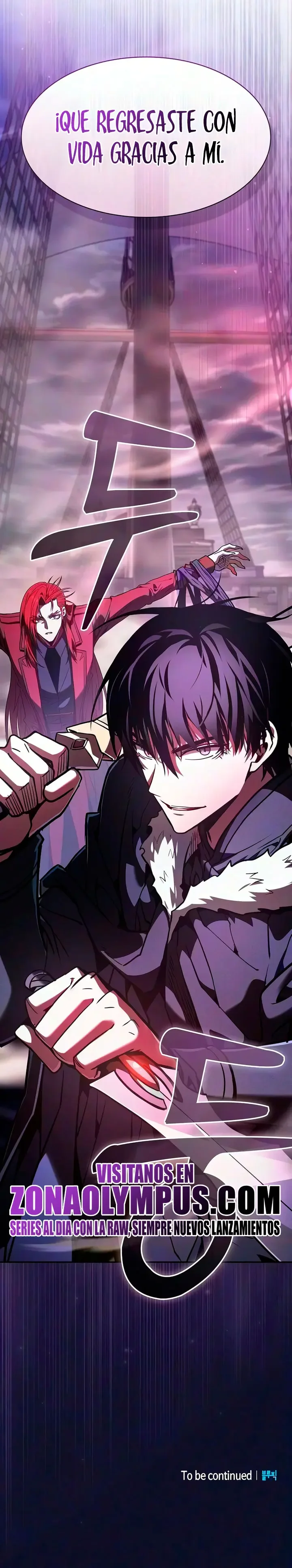 Read El Maestro de la Espada Genio de la Academia ES Manga Online