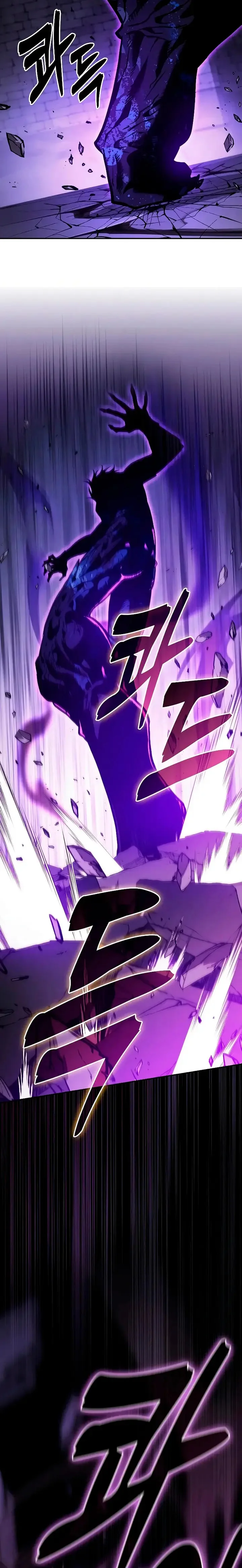Read El Maestro de la Espada Genio de la Academia ES Manga Online