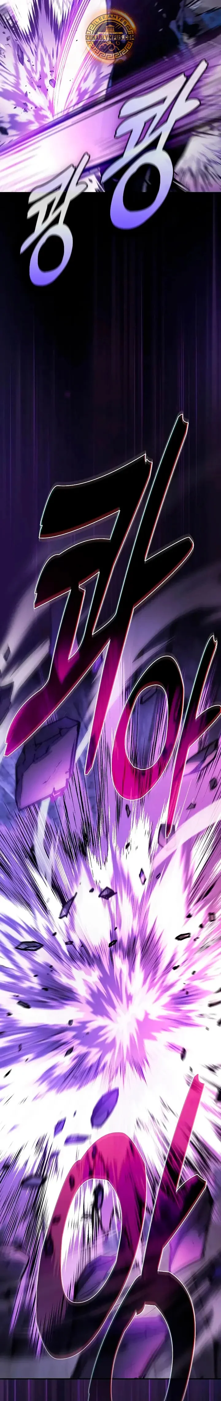 Read El Maestro de la Espada Genio de la Academia ES Manga Online