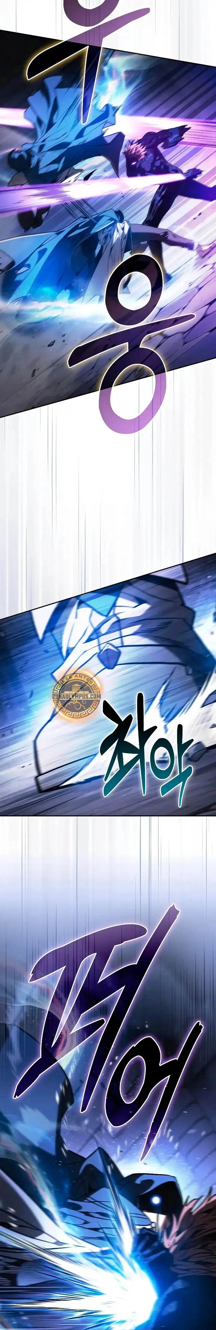 Read El Maestro de la Espada Genio de la Academia ES Manga Online