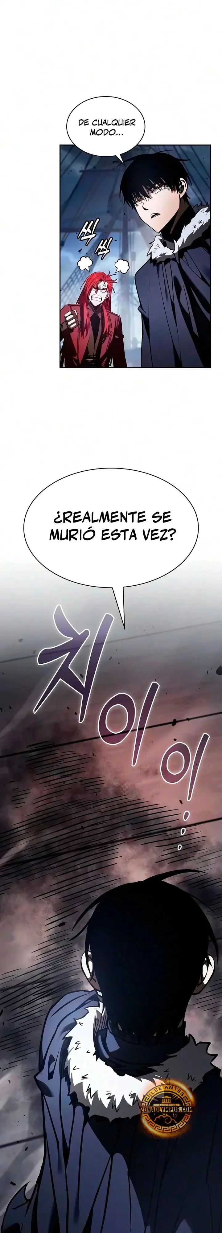 Read El Maestro de la Espada Genio de la Academia ES Manga Online