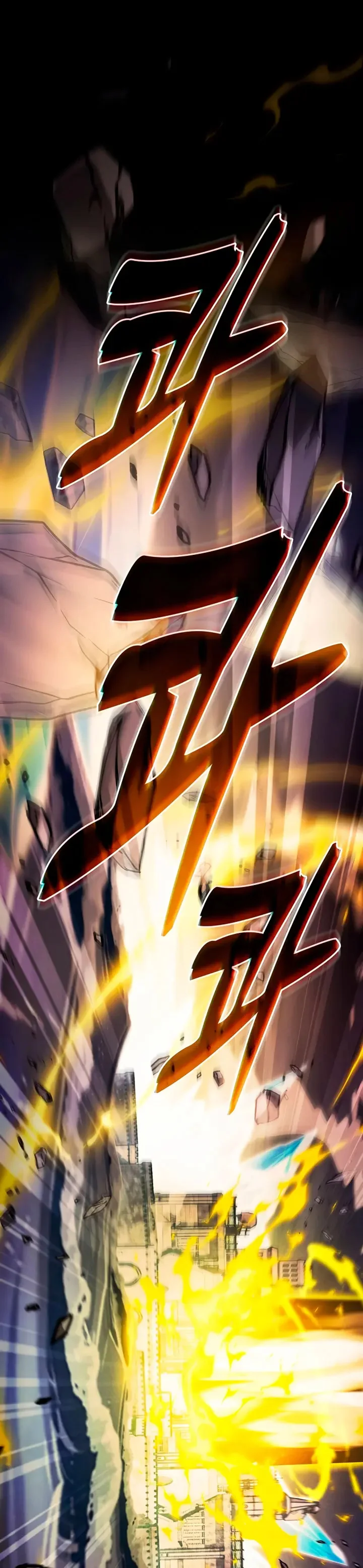Read El Maestro de la Espada Genio de la Academia ES Manga Online