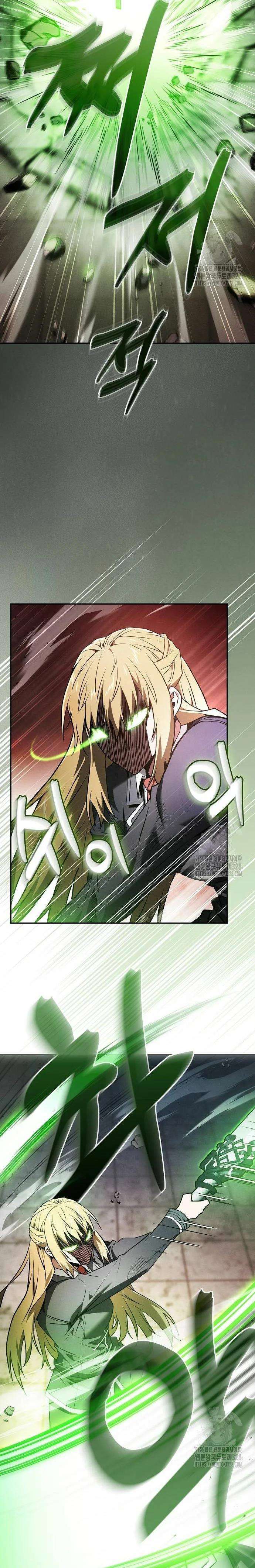 Read El Maestro de la Espada Genio de la Academia ES Manga Online